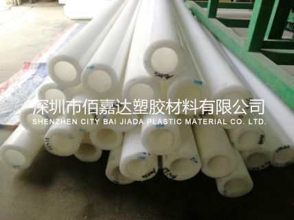 進口65*50*1000/2000mm聚甲醛POM管 進口65*50*1000/2000mm聚甲醛POM管